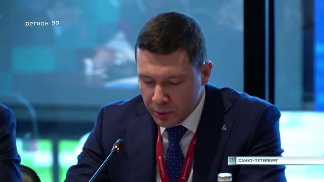 20.06.2025 Итоги третьего дня ПМЭФ