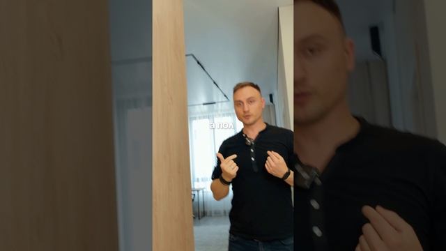 Ремонт квартиры, которая окупится💸
