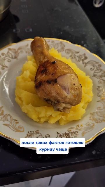 Готовлю тираннозавра Артикул на WB #93550775, Ozon #655295171. #очиститель #чудосредство
