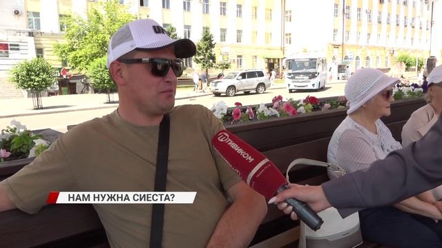 Пришла пора перенимать традиции южных соседей