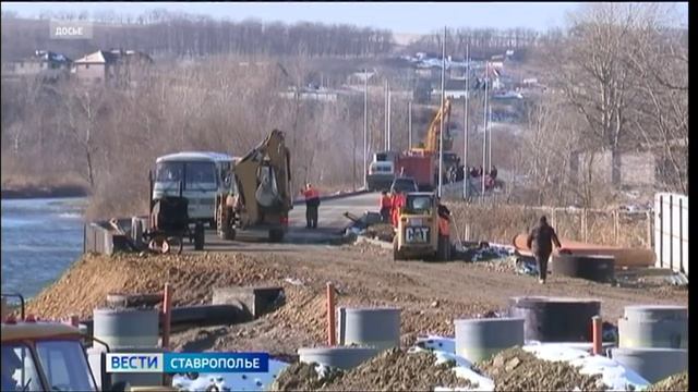На Ставрополье решают проблему водоснабжения Кировского округа