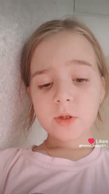 Like_7413375267935502205