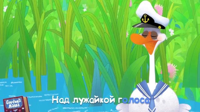 Песни для детей, детские песни, песни детям, песни для малышей, сборник детских песен, сборник песен