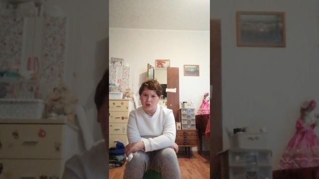 Пою тили тили бом