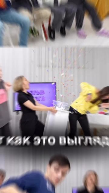 Как организовать праздник для взрослых😎