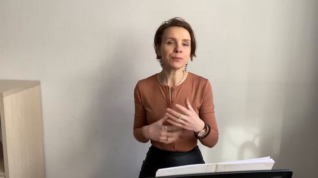 10 часть. тренировка