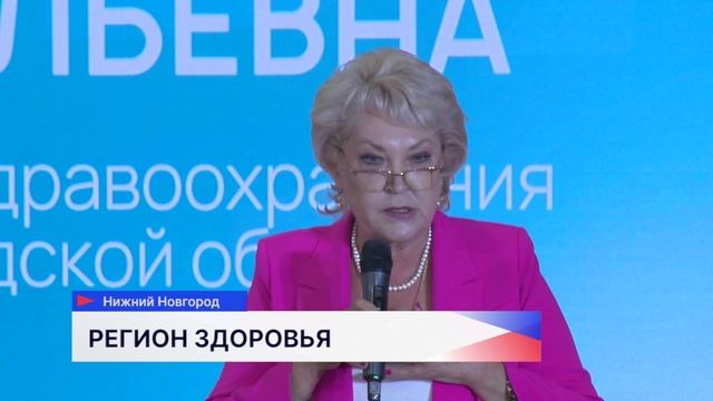 Церемония закрытия образовательного проекта «Амбассадоры здравоохранения» прошла на площадке КУПНО