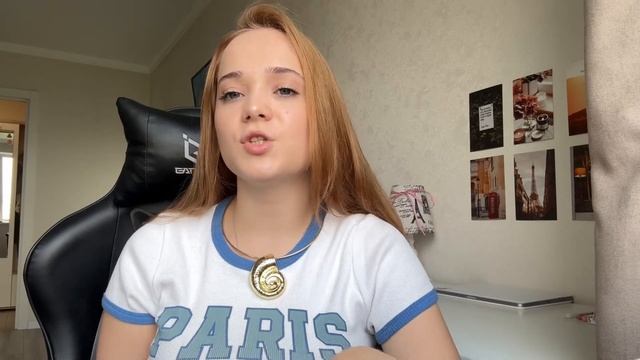 Мои покупки️| косметика, аксессуары, одежда | wb/ozon и не только