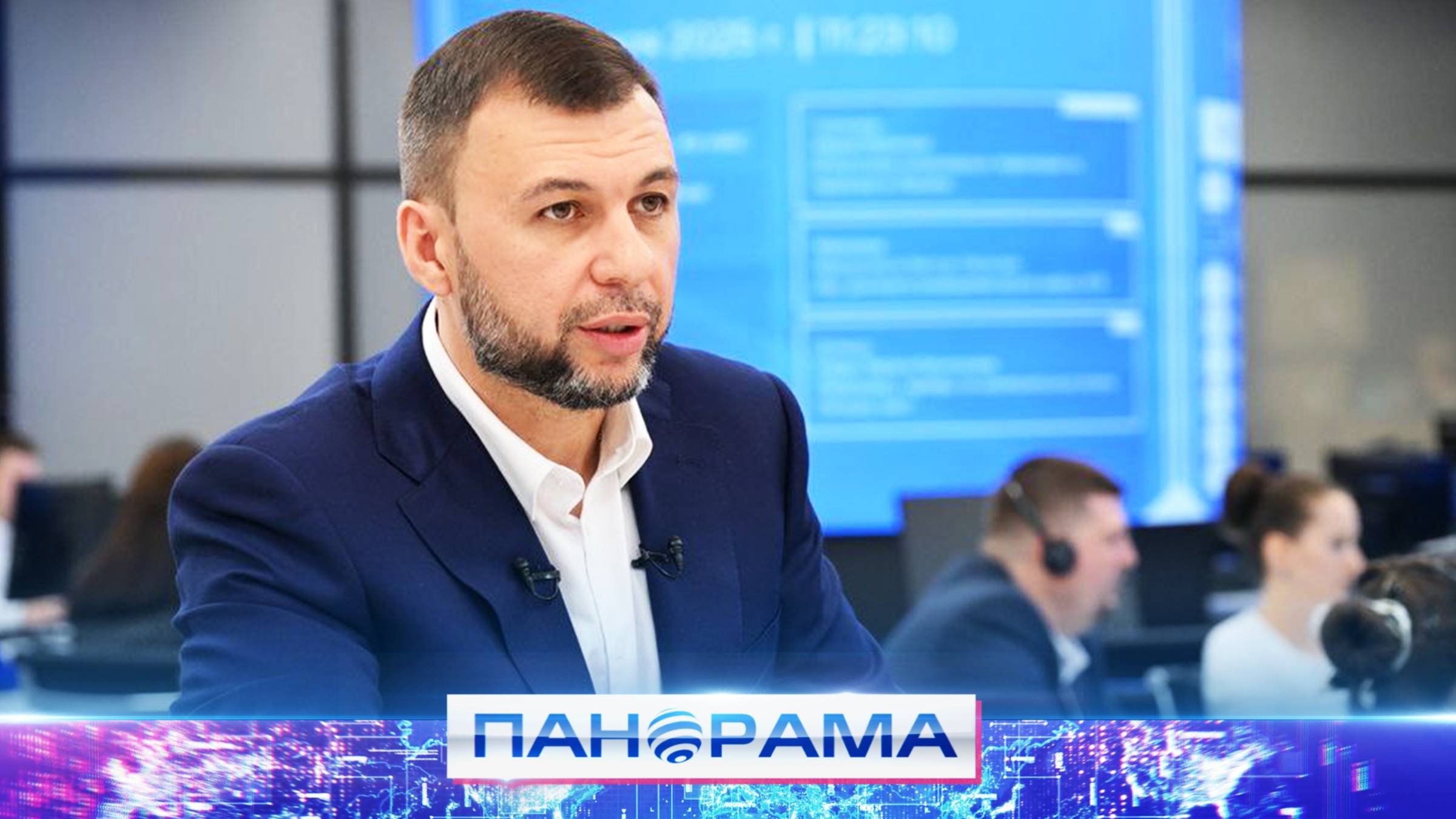 🔴 Прямая линия Дениса Пушилина: как задать свой наболевший вопрос Главе ДНР?