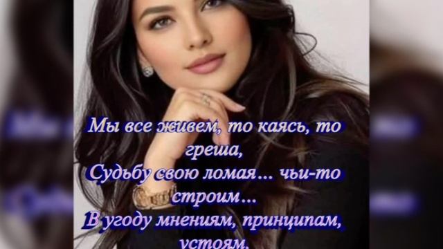 Красота человека начинается с ДУШИ!!!