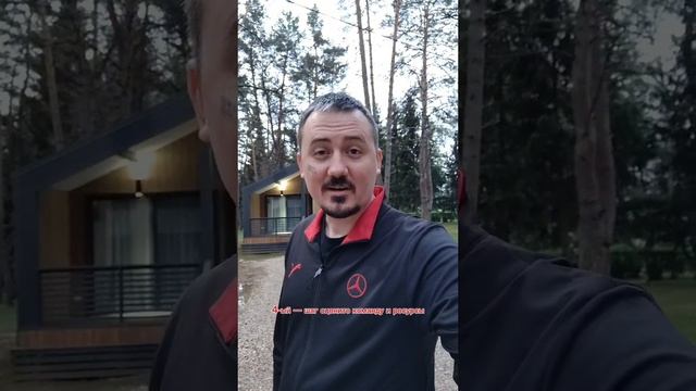 Как оценить готовность бизнеса к росту?