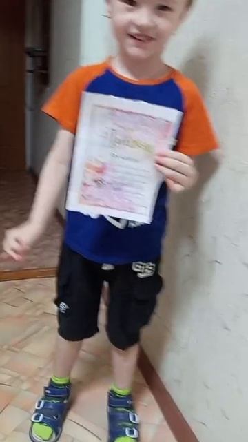 1000009501.mp4