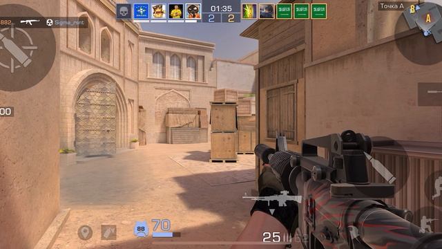 Standoff 2