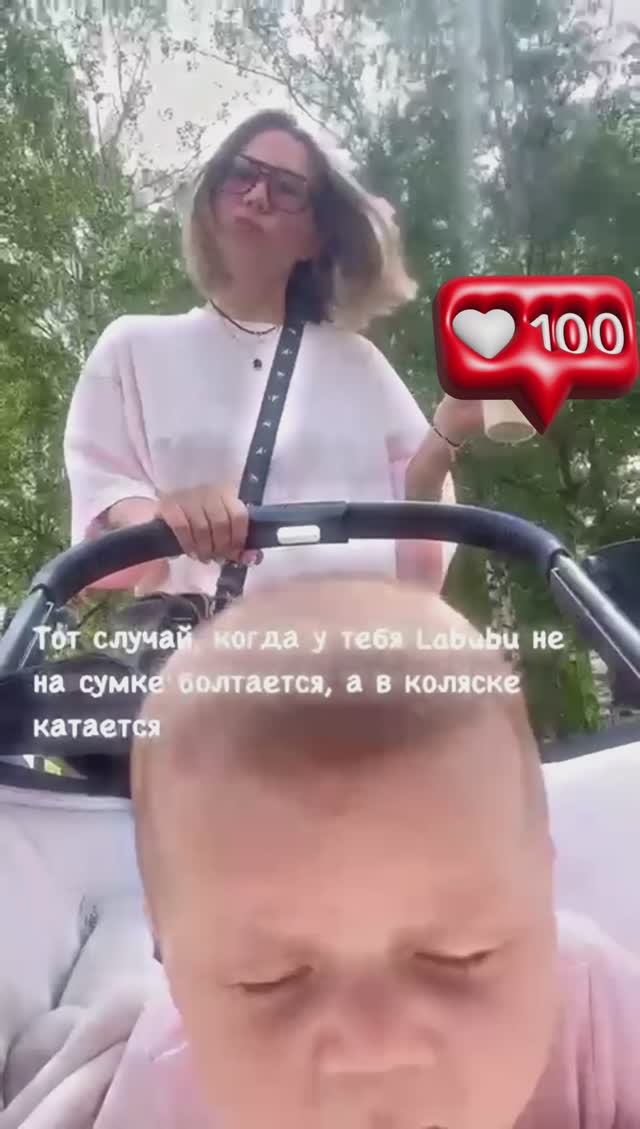 LABUBU | COKE DUCK | ЛАБУБУ 🪆#labubu #cokeduck #mem #лабубу #tiktok #тренд