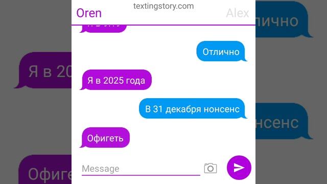 тест 1 серия