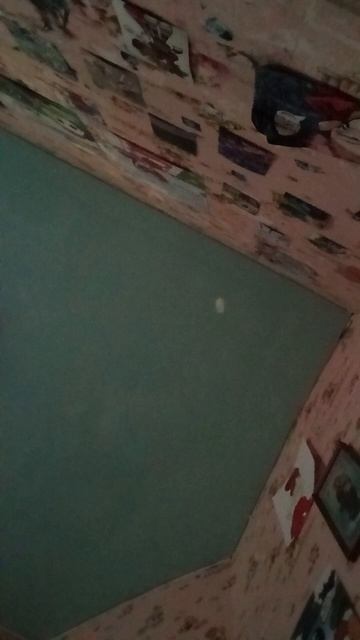 гача