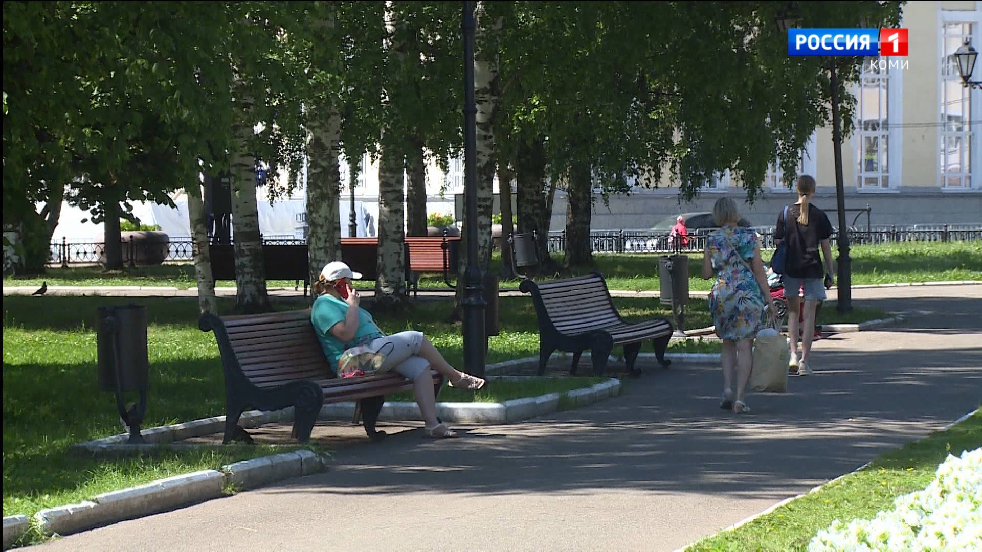 Выходные в Республике Коми будут холодными