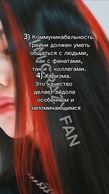 ставьте на паузу чтоб прочитать 
#рекомендации#крор#фанкам#качество
