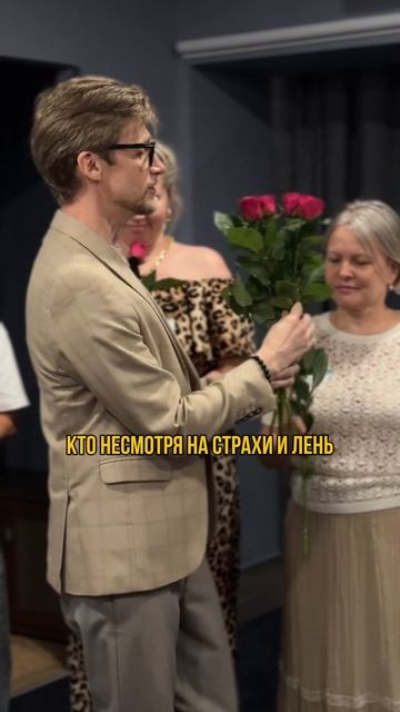 Неожиданный подарок 🎁