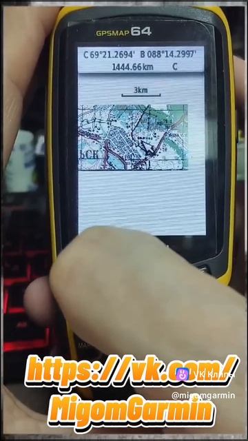 Обзор тестовой карты Генштаб г. Норильск Красноярского края на Garmin