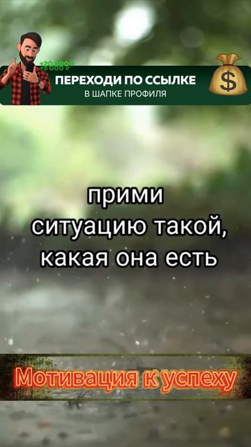 Золотое правило