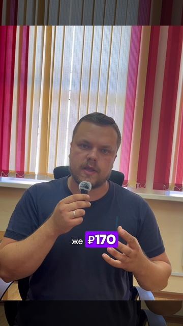 Какие акции купить в июне 2025 года? Цели по продажам