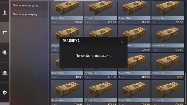 Обзор профиля в standoff2