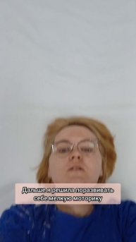 Сделала уже больше половины ремонта сама. ЧАСТЬ 9.