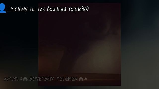 Моя фобия :(