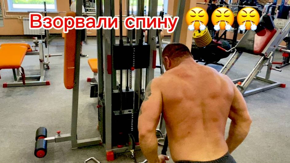 подготовка с тренером день 29