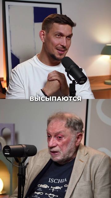 #ковальзон #какправильноспать #дневнойсон #режимсна