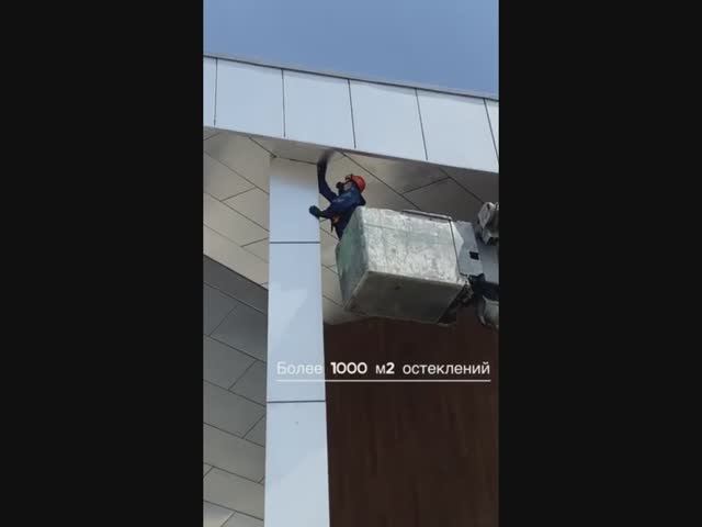 Клининговые услуги для вашего бизнеса