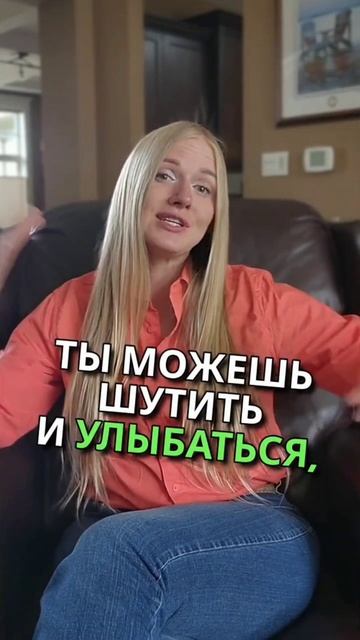С нарциссом ты меняешься!