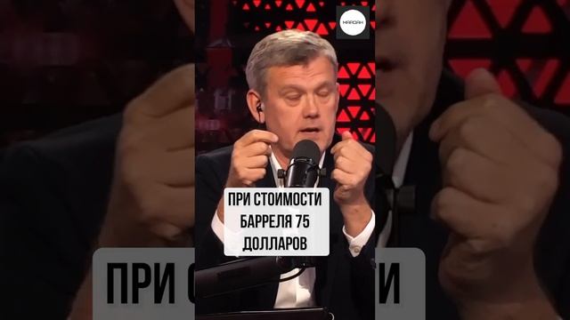 УКРАИНА? У НАС ТУТ НАЧАЛАСЬ НАСТОЯЩАЯ ВОЙНА