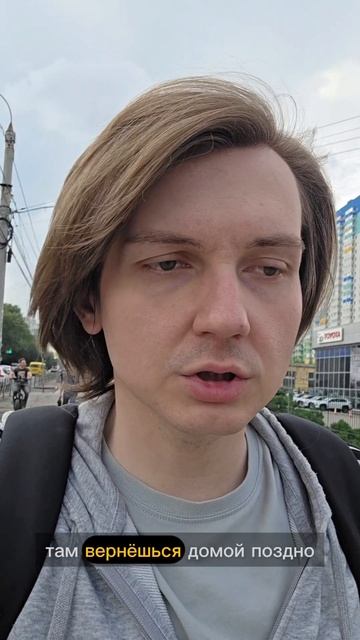 Ну и как вам взрослая жизнь?