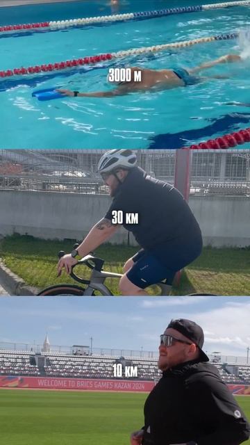 Разверни ↓