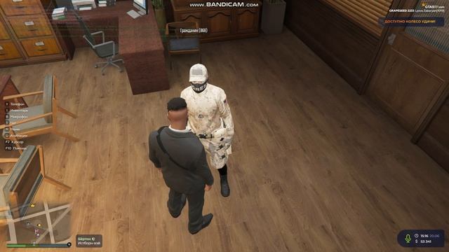 GTA5 2025-06-20 15-14-30-765