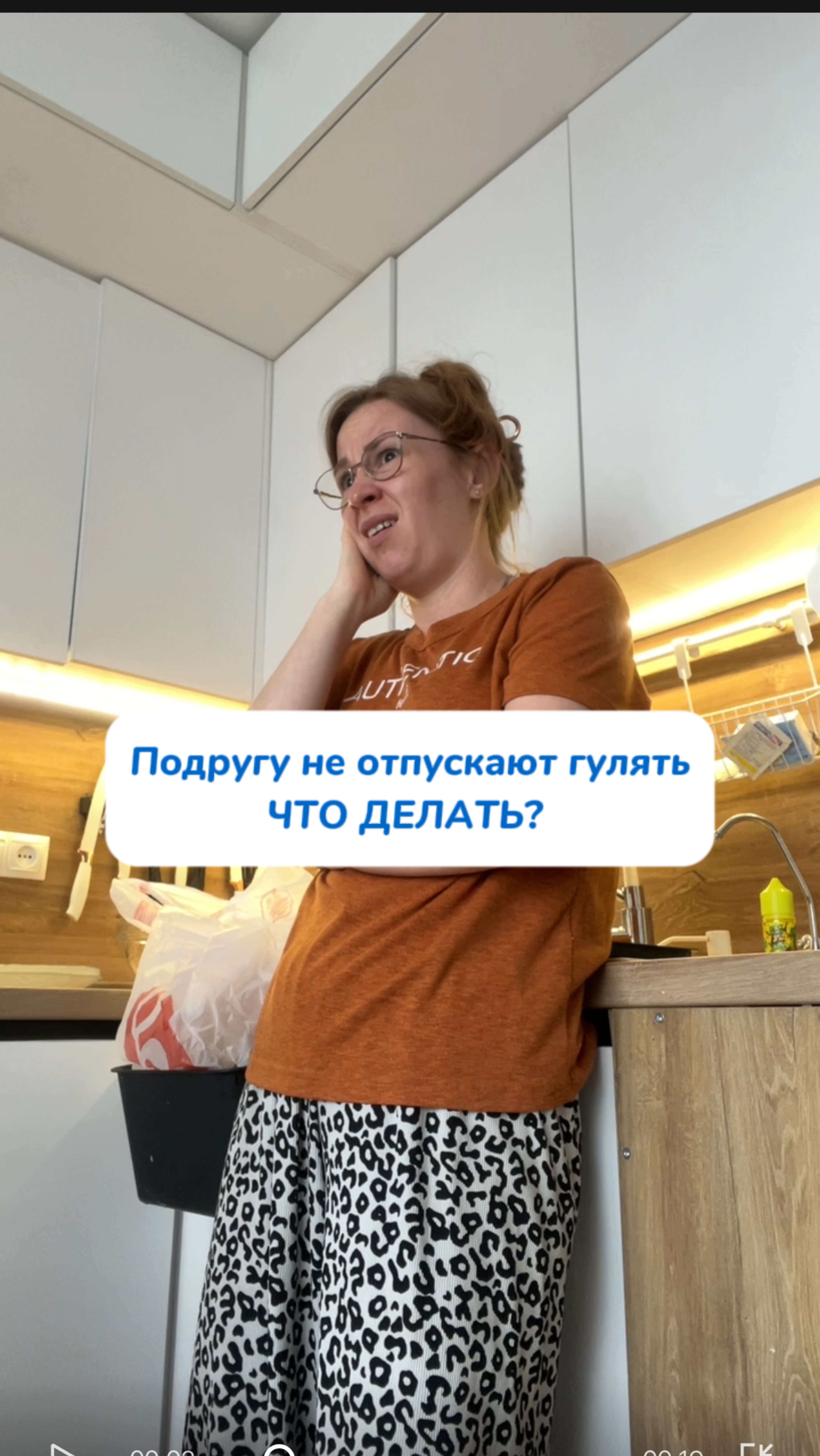 copy_3FF4B512-3581-436A-8944-8D2FAC49FA9F