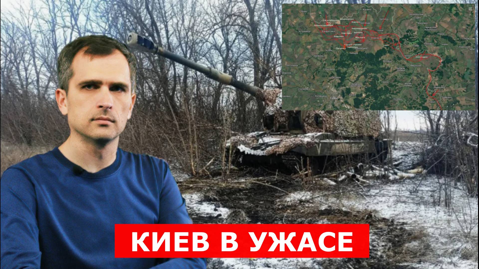 свежая сводка от Юрия Подоляка, на 20.06.2025: ВС РФ теснят ВСУ на Сумы и Покровск — новая карта СВО