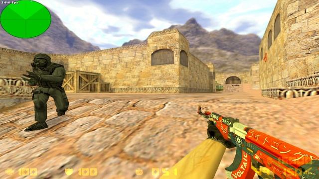 Унижение ЧИТЕРА на сервере "Уютный Дом" CS 1.6