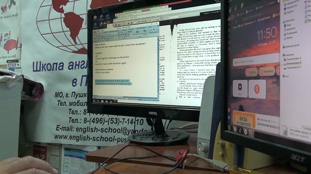 Школа Английского Языка в Пушкино _ Качественное образование в России _ Взрослые