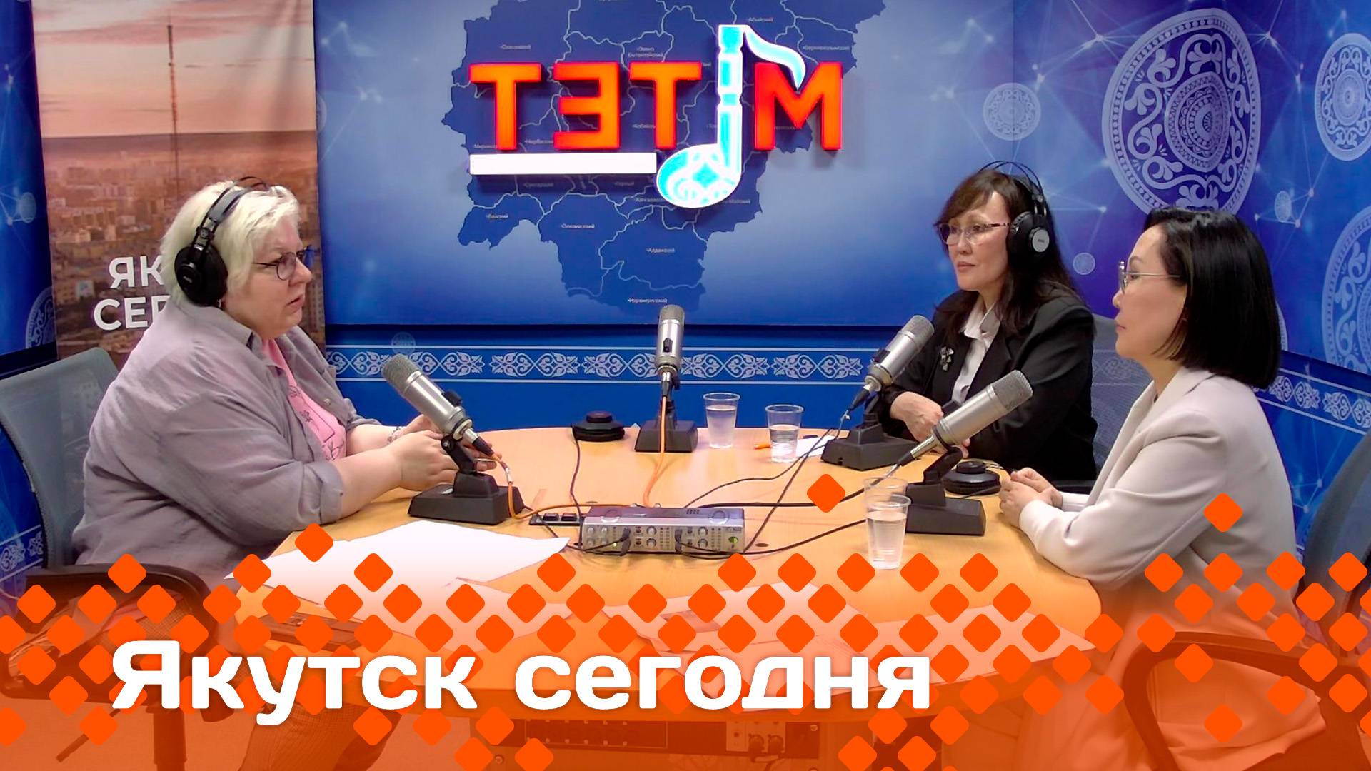 «Якутск сегодня»  (20.06.25)