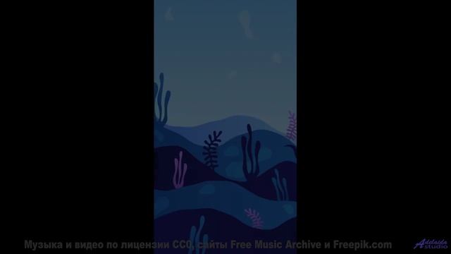 Леса качаются, как море, под такую мелодию - played yrself -- Tinmouth -- Surprise time