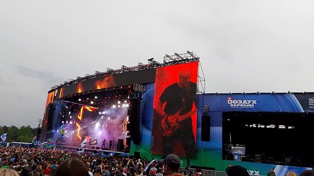 Ария_4. Воздух Карелии 2025