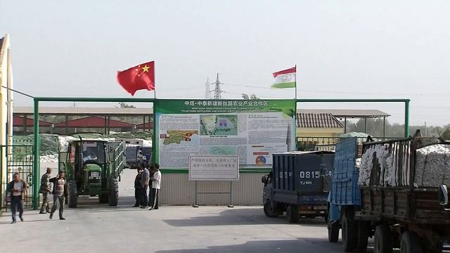 «Китай стремится к миру и стабильности в Азии»