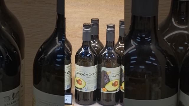 Гастроном "Халяль"