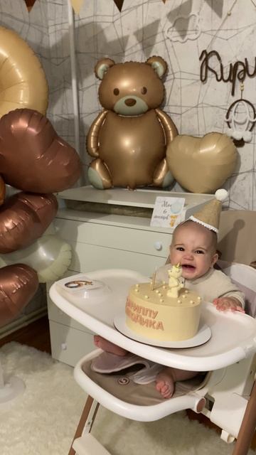 Полгодика сладуну 🥹❤️  Артикулы смотрите в описании!