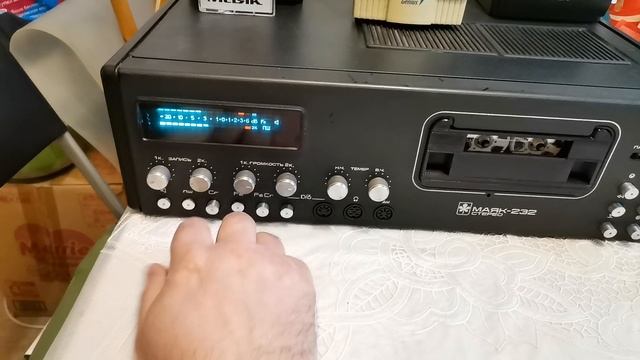 Маяк-232 (2)