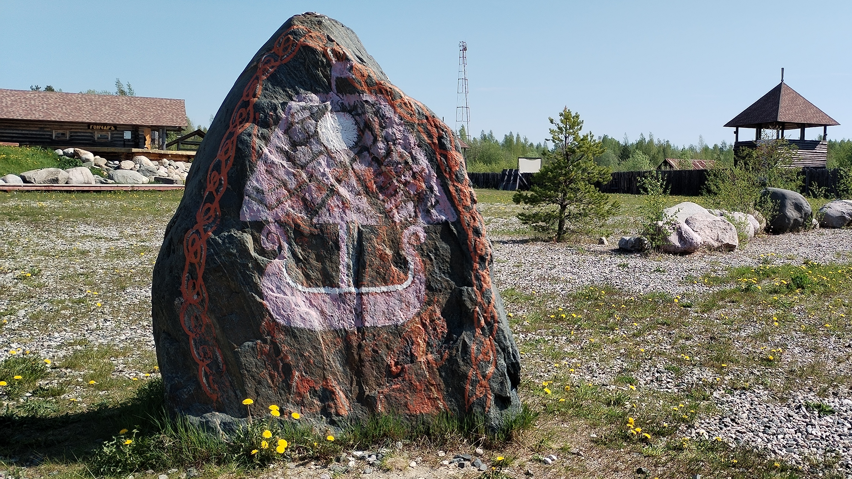 Кузино. 24.05.2025г