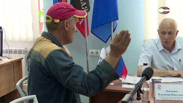 В. Панченко провёл приём граждан